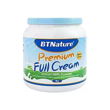 澳洲进口贝特恩蓝一号奶粉蓝胖子1kg