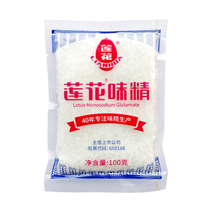 莲花味精小袋味精家用味精提鲜腌制炒菜煲汤纯粮酿造莲花味精调料