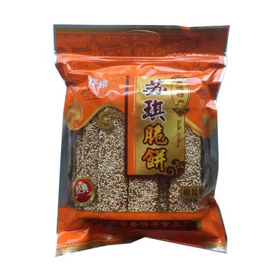 苏琪脆饼328克椒盐原味独立包装