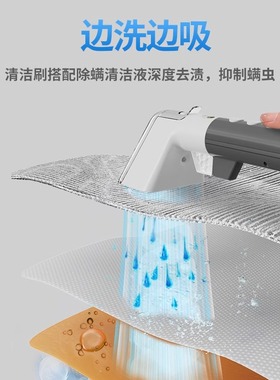 欧克森速干布艺清洗机高温蒸汽喷抽吸烘干一体地毯沙发清洁机2.0