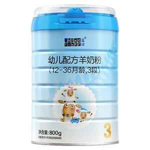 旗舰店同仓发货蓝河绵羊奶3段幼儿羊奶粉800g新西兰1-3岁官方正品