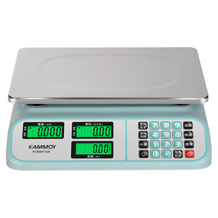 香山电子秤高精度商用台秤小型精准克数称30公斤家用厨房卖菜食物
