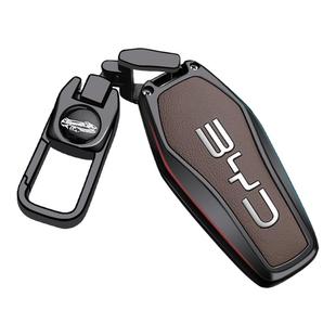 比亚迪秦plus钥匙套2025款宋plus汉ev元up海鸥海豚海豹06唐dmi扣L