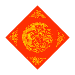 皖香对联斗方横批万年红春联福字手写书法纸 万年红空白纸春联对联纸手写半熟大红纸福禄寿喜庆大红纸