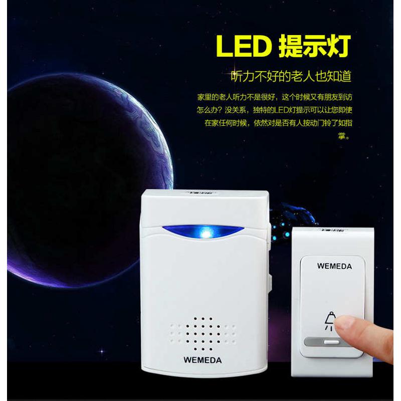 门铃无线家用用电池款直流电不插电老人呼叫器无线门铃一拖一拖二