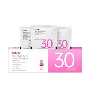 GNC健安喜女士30复合维生素男士40女性50每日营养包【部分临期】