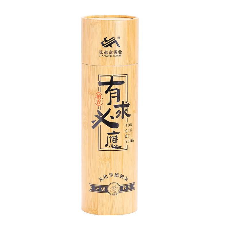 无烟香檀香天然原材沉香味竹签香香薰香料