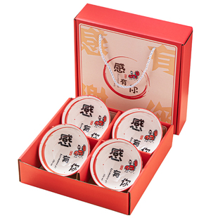 三八妇女节小礼品定制logo伴手礼开业活动公司客户员工实用赠品
