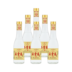 山西洪洞玉堂春1号42度475ml*6瓶整箱清香型纯粮食高粱白酒