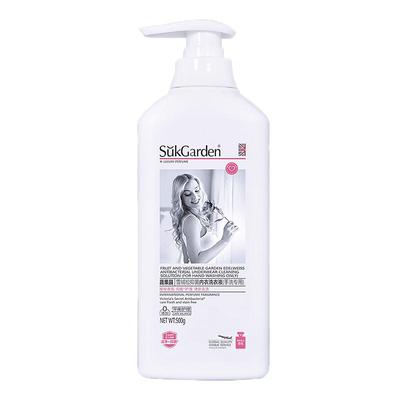 蔬果园内衣洗衣液去血渍