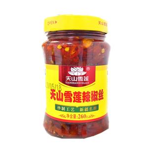 新疆特产天山雪莲辣椒丝260g瓶香辣红油甜酱火锅拌面拌饭佐餐包邮