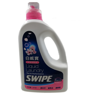 包邮SWIPE3L白威宝全效洗衣液3kg瓶装正品抗菌自然香型衣物洗衣剂