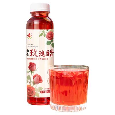 10斤云南玫瑰花醋特产苹果醋饮料