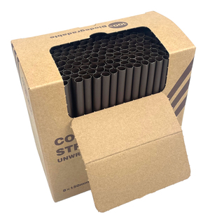 一次性吸管可降解独立包装咖啡吸管食品级细鸡尾酒短吸管店咖啡渣