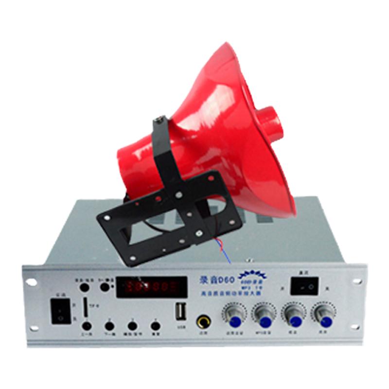 蓝牙50W喇叭液晶显示录音型高品质D60高音扬声器扩音机12V车载MP3