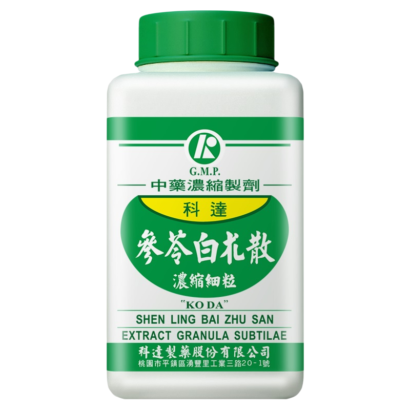 科达制药参苓白术散非丸口服健脾补气祛湿中成药旗舰店