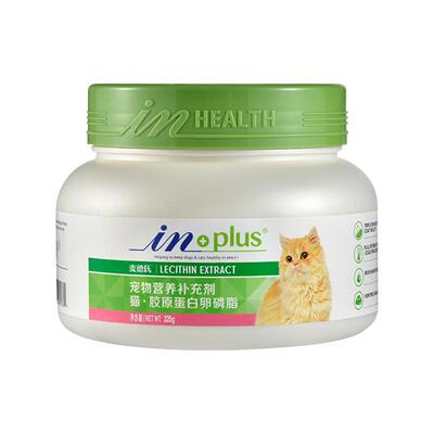 卵磷脂猫咪麦德氏维生素