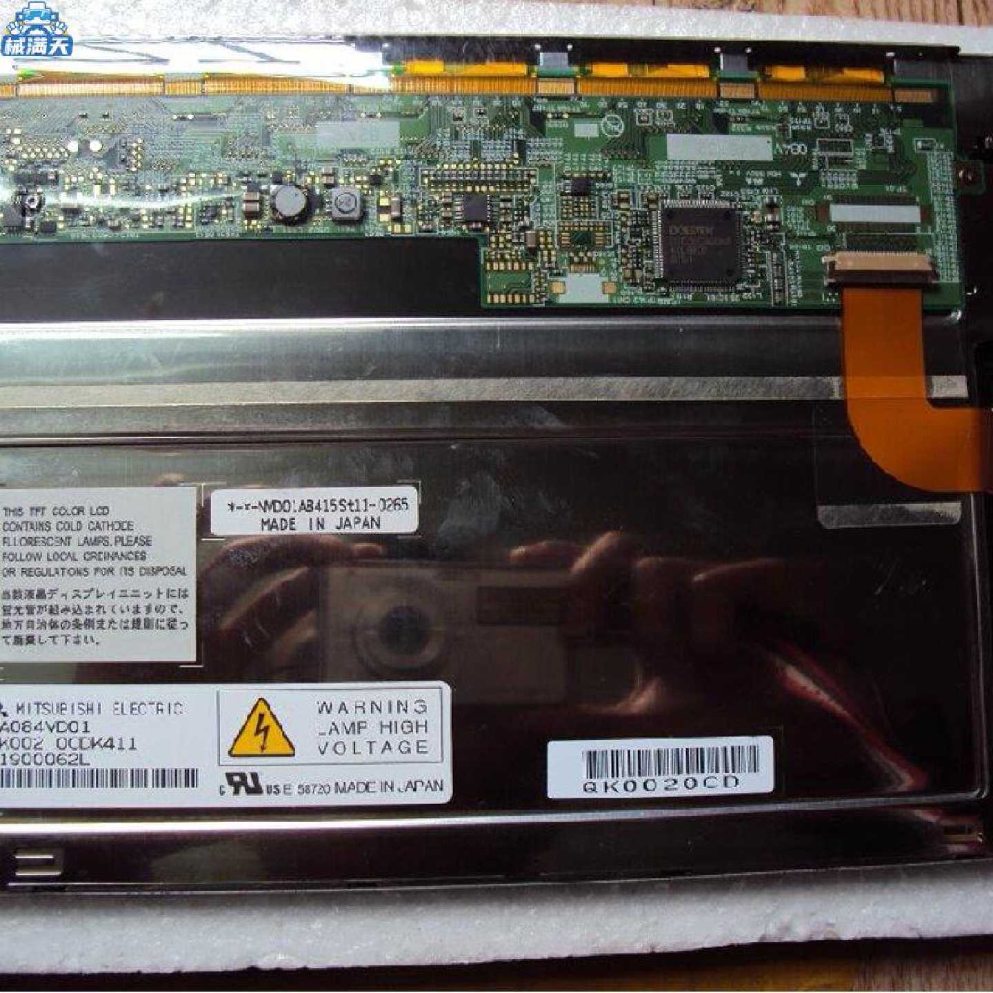 议价现货65BLM-3   NL6448AC20-06   TDP2666   AA084VD02液晶屏 - 实物图
