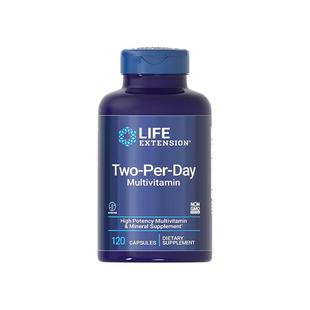 【自营】沿寿每日复合维生素矿物质活性B族维生素C钙镁锌碘化钾片