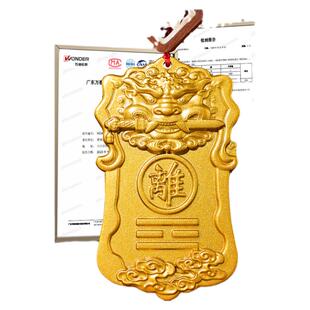 补角牌房屋缺角铜制乾卦牌坤卦艮卦震坎兑巽卦离西北缺角摆件东北