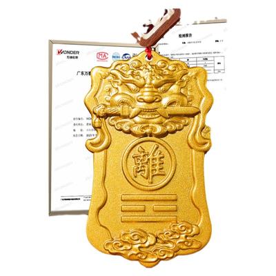 黄铜材质打造缺角专用