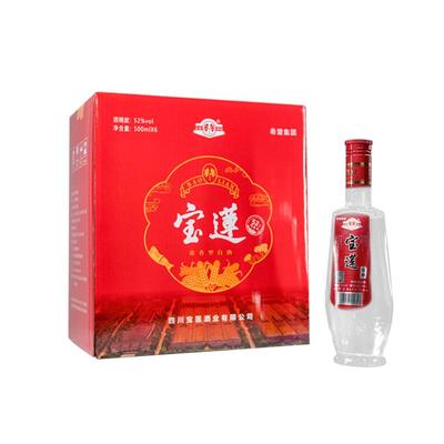 宝莲陈酿浓香型白酒52度纯粮食酒