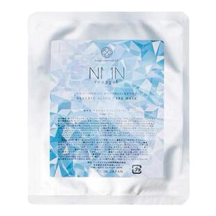 日本nmn钻石面膜嫩白修复玻尿酸补水保湿紧致暗沉提亮肤色滋润5片