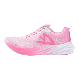 【北体共研音速猫跑鞋逆天3.0碳板气垫官方正品运动鞋体考跑步鞋