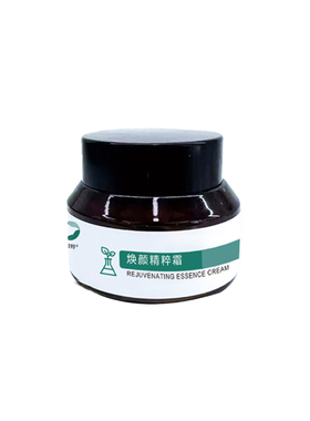 科茵特焕颜精粹霜舒缓修护保湿