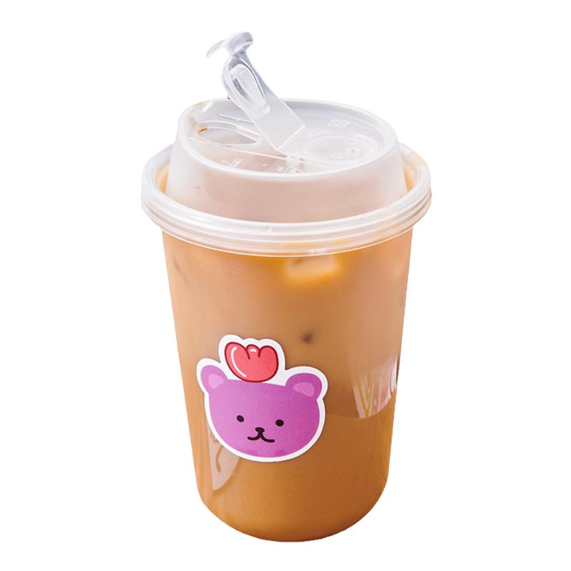 一次性咖啡杯帶蓋奶茶果汁塑料冷飲外帶檸檬茶U型杯