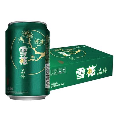 雪花啤酒晶粹8度330ml×24罐