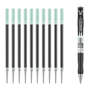 fizz广博按动中性笔0.5子弹头办公签字笔速干碳素笔学生用练字考试笔刷题备考文具黑色教师高颜值水笔大容量