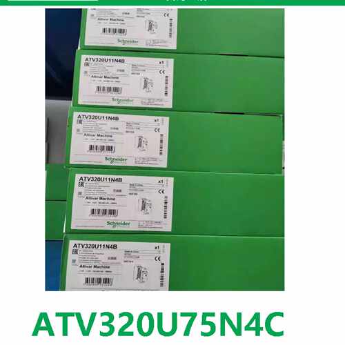 议价德国进口ATV320U75N4C施耐德ATV320变频器紧凑型壁挂式安装