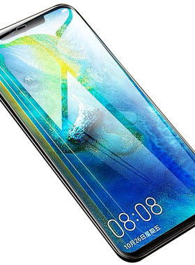 华为nova13/12钢化膜nova11se/10Z/9Z/7/6/5手机膜nova5i/5Z/5T/14/3全屏nova8se活力版钻石膜防窥适用贴膜4e
