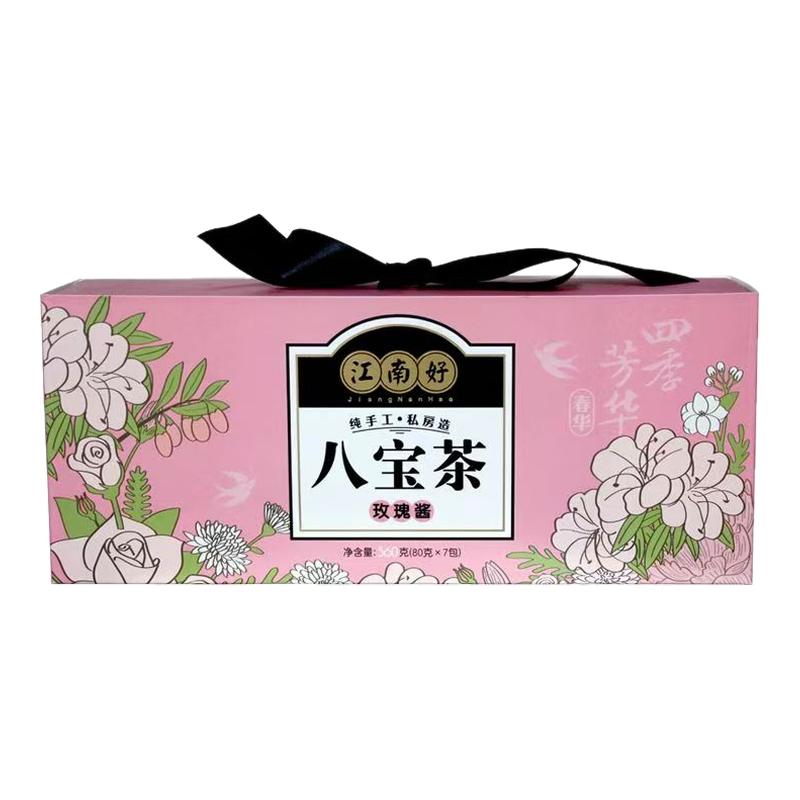 江南好枸杞八宝茶礼盒