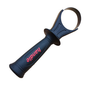 电锤手柄冲击钻把手柄前把手特精加厚电锤通用辅助手把26电锤配件