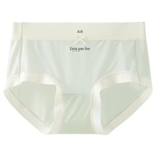 恒源祥无痕冰丝内裤女士三角裤夏季薄款桑蚕丝抗菌少女生透气短裤