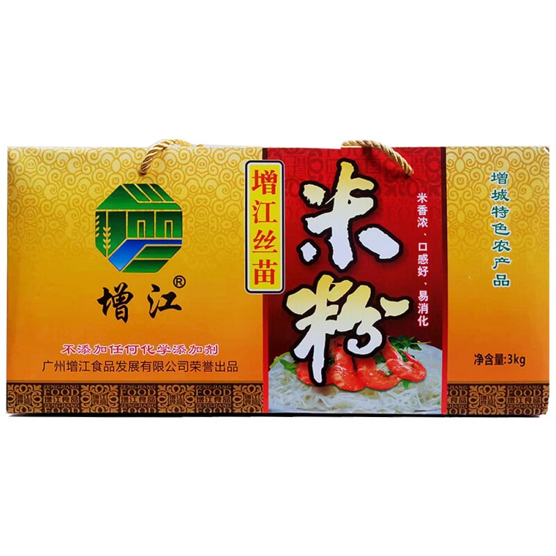 细米线增江食品广东增城丝苗米粉