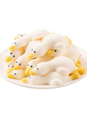 棉花糖3D躺平鸭蛋糕装饰