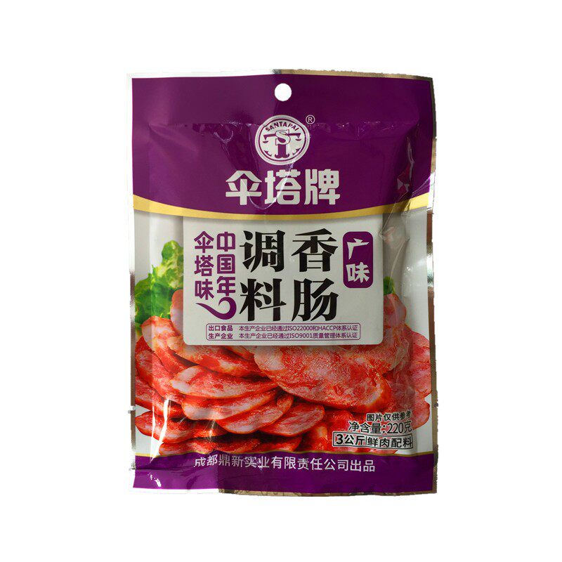 四川广味甜肠灌肠调料伞塔牌