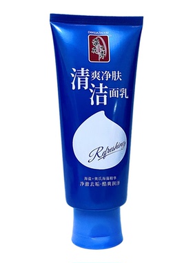 蒂花之秀洁面乳120g玻尿酸钠