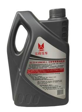 江铃顺达凯运专用10W-40柴机油4L