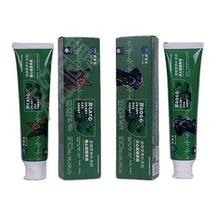 罗医生宠物猫狗心脏营养膏补充剂日常养护预防健康肾脏维生素