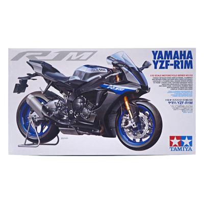 坦克赛车拼装模型田宫战车模型