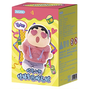 明星同款 哇库库WAKUKU立刻开挂吧系列盲盒毛绒挂件迷你三代搪胶