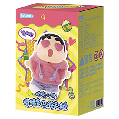 明星同款 哇库库WAKUKU立刻开挂吧系列盲盒毛绒挂件迷你三代搪胶
