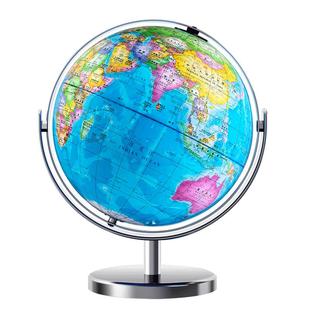 北斗智能ar点读地球仪3d立体悬浮儿童启蒙正版学生用初中生会说话的可发光幼儿园儿童小学生专用男孩生日礼物