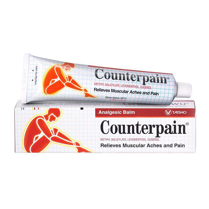 Counterpain泰国肯得温热酸痛膏肌肉舒缓肩颈腰软膏【部分临期】