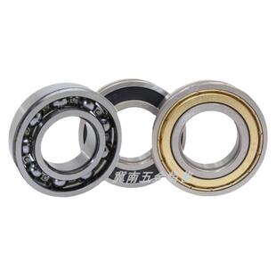 哈尔滨高速轴承6300 6301 6302 6303 6304 6305 6306 6307RZ精密