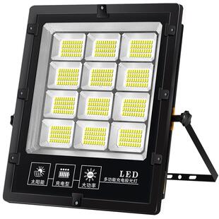 移动照明灯充电大功率超长续航户外露营摆摊便携led太阳能投光灯